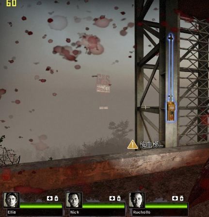 求生之路2（附控制台指令大全）