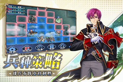 新月派对九游版