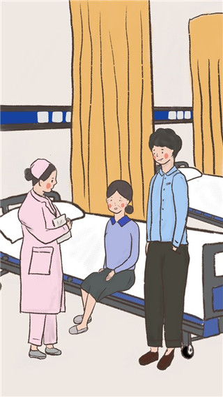 我要如何说再见网页版