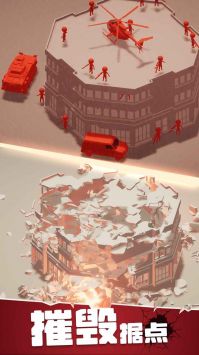 战斗直升机模拟器无敌版