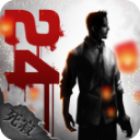 归途24小时试玩版