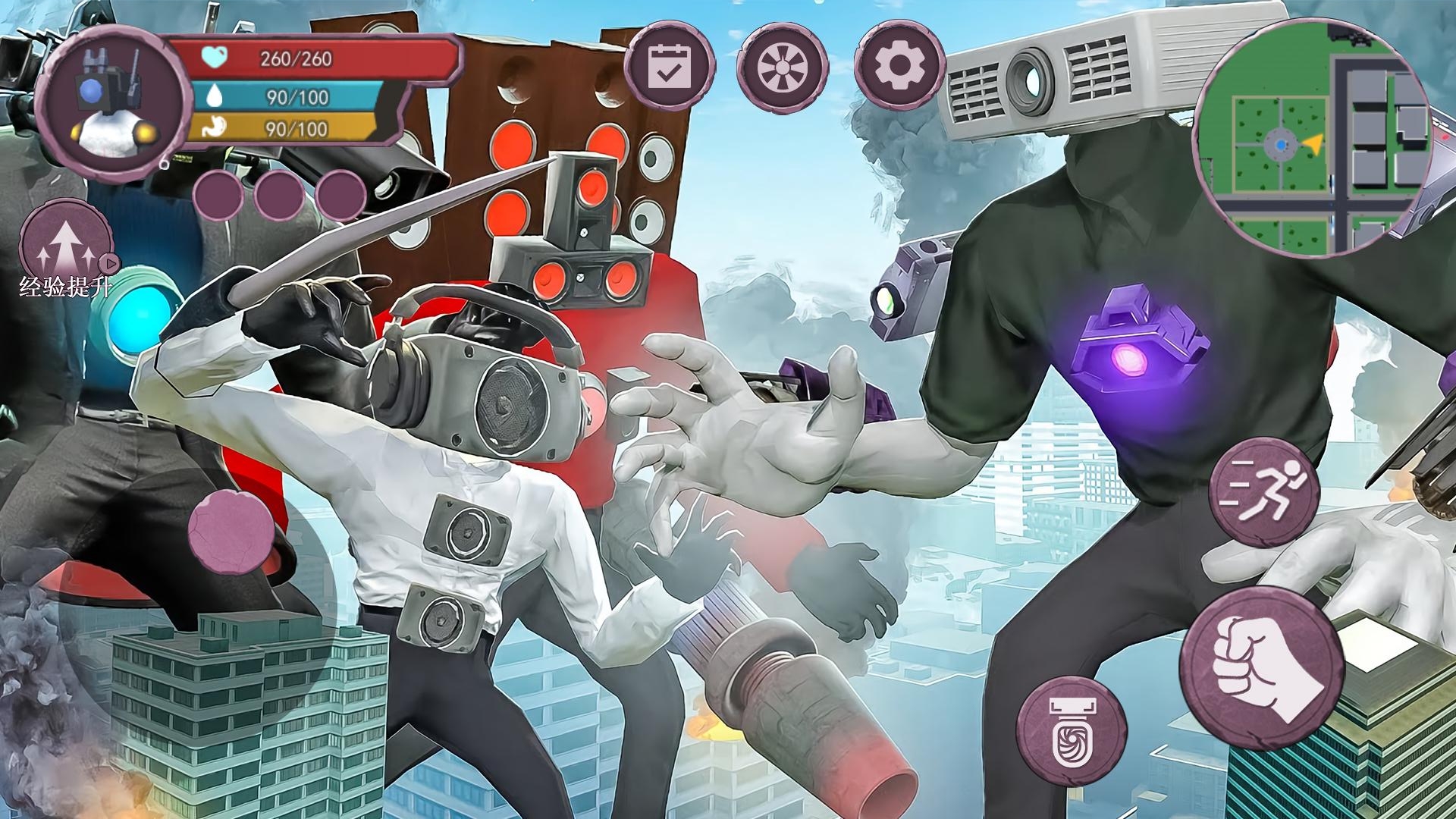 恐龙抗狼吞噬生存