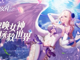 可以强x女角色的游戏