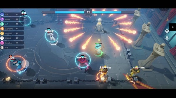 古堡派对联机版