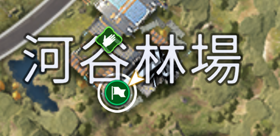 《星球重启》旧世遗珍位置大全一览