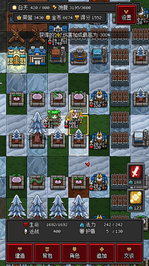 沙盒勇者内置修改器版