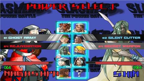 嗜血格斗全人物版