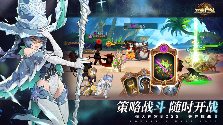 元素方尖（0.05折送万抽）