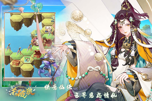 超神格斗杀破狼无限钻石版