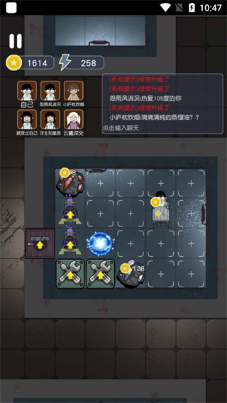 无人生存躲猫猫魔改版