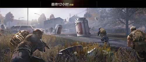 穿越火线官方版