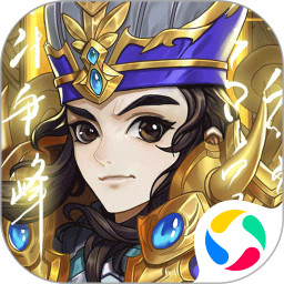 三国将无双(高智能BOSS战)