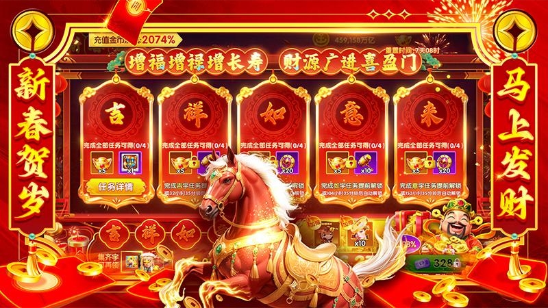乐乐捕鱼最新版