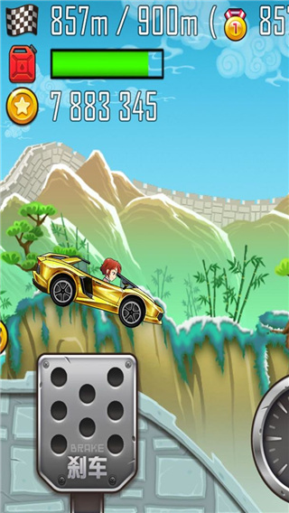 登山赛车之天朝历险九游版