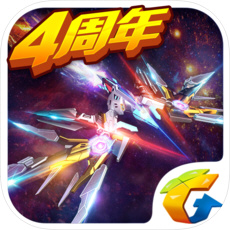 雷霆战机闯关版