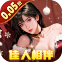 兰若情缘果盘版