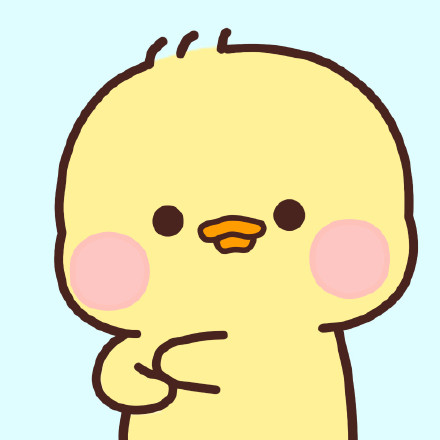 可爱鸡仔微信头像