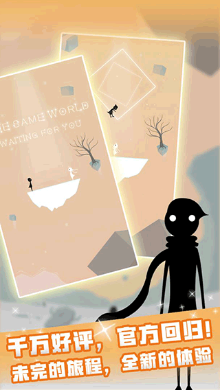 同一个世界OL送特戒千充版