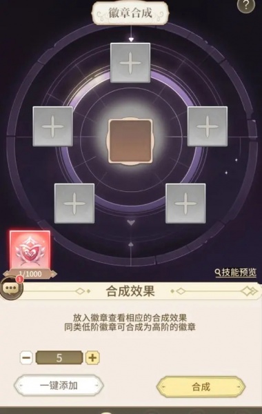 海岛传奇（0.1折）