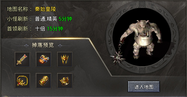 三刀符石九游版