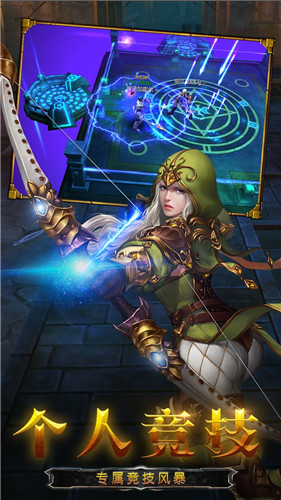 龙之守护(0.1折送超赛悟空)