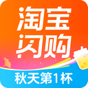 饿了么32位版