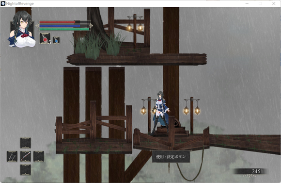 《魔女复仇之夜》全流程图文指南