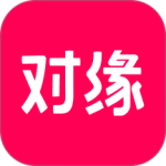 对缘