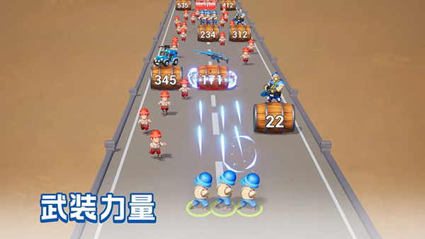 口袋奇兵内购版