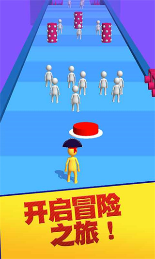 团结行动中文版