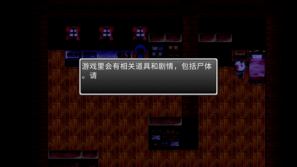 喜羊羊与灰太狼之尸群夜行