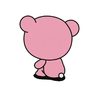 粉色卡通小熊可爱动态微信表情包