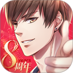 恋与制作人百度版