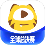 虎牙直播官方版