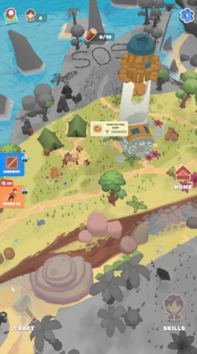 Herelone Mysterious Adventure