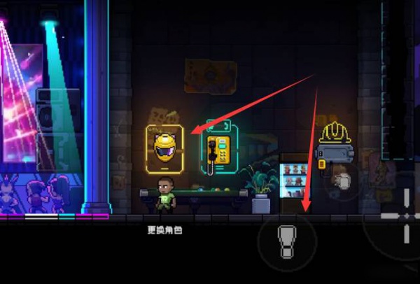 霓虹深渊无限(魂斗罗联动)