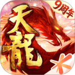 天龙八部果盘版