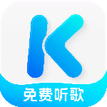 酷狗概念版