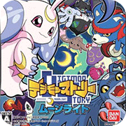 数码宝贝4399格斗版