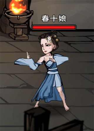 烟雨江湖bilibili版