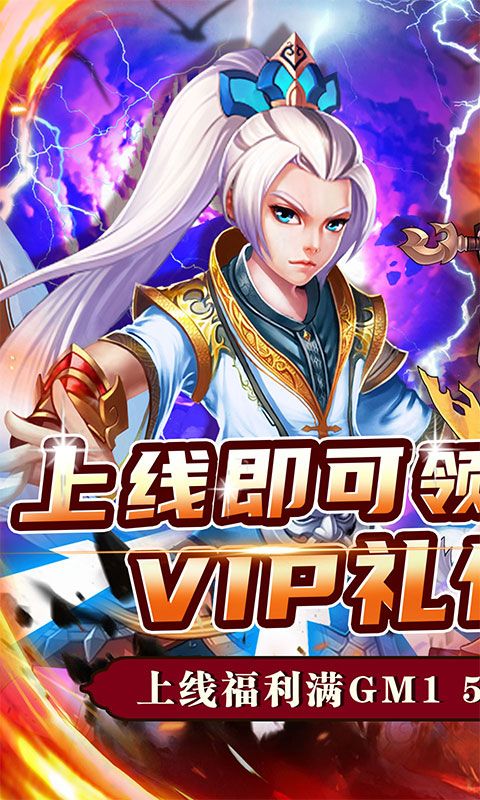 口袋苍穹(0.1折数码宝贝)