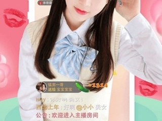 能免费看情侣打扑克牌