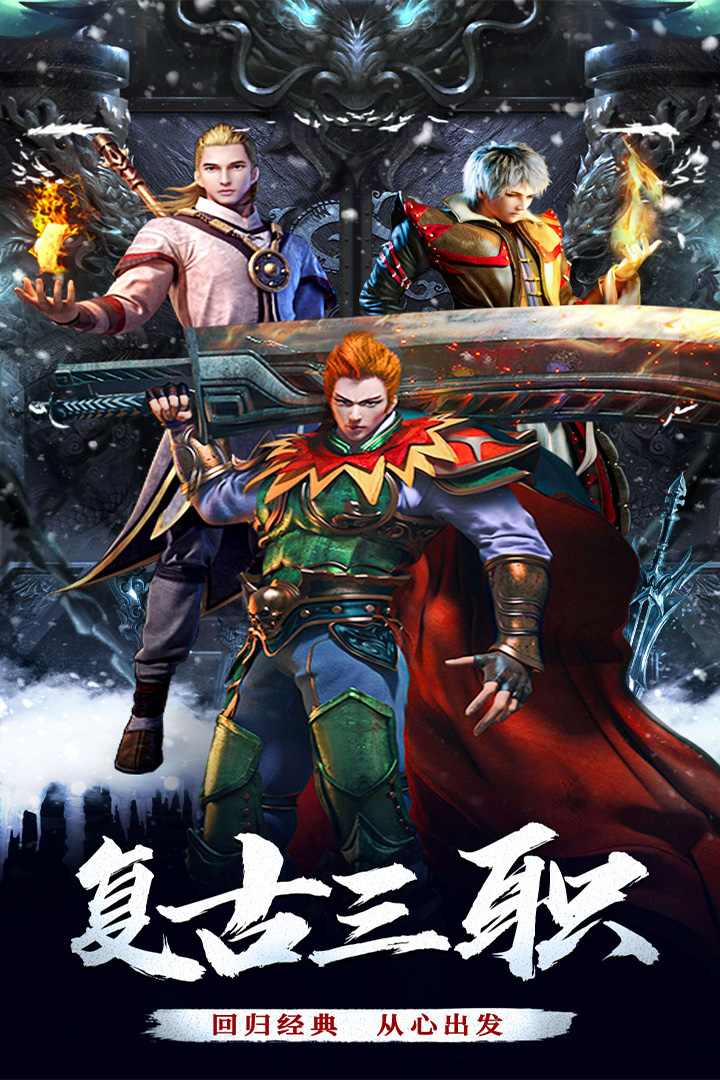 釜底抽薪红包版