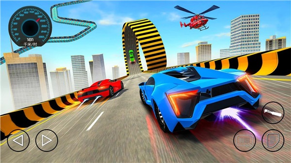 单机狂野飞车九游版