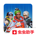 无敌士兵英雄对战