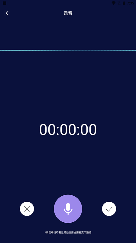 小小梦魇2完整版