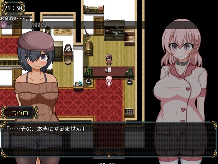 女盗贼希露菲与不眠之岛冷狐版