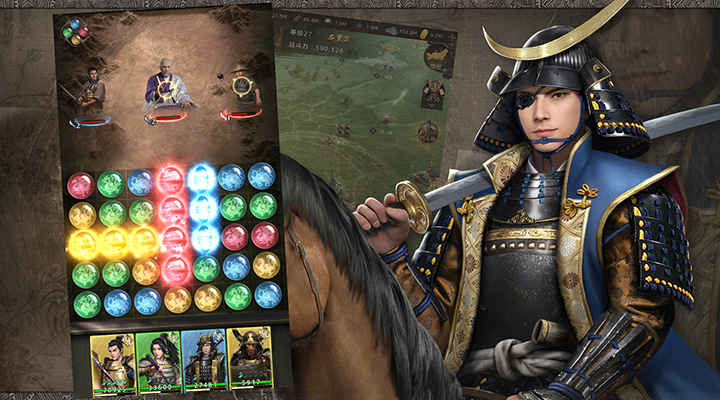 进击的战场九游版