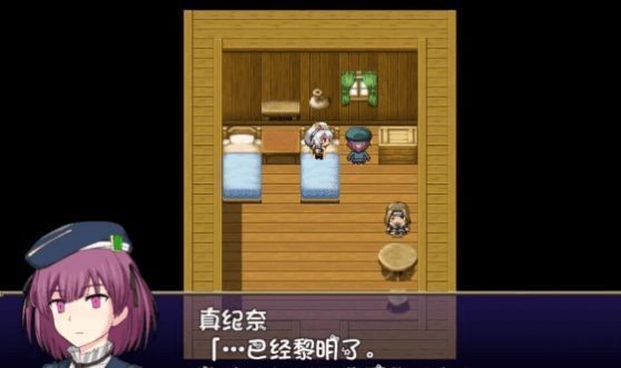 我的乡村日常生活作弊版