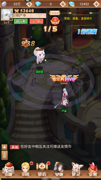 黑暗契约(暗黑魔幻MMORPG)